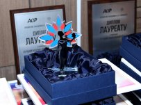 Врач НМИЦ гематологии получила престижную российскую премию в области онкологии. ФГБУ «НМИЦ гематологии» Минздрава России