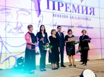 Врач НМИЦ гематологии получила престижную российскую премию в области онкологии. ФГБУ «НМИЦ гематологии» Минздрава России