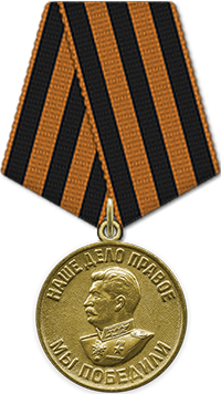 Medal Za pobedu nad Germaniej