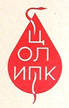 ЦОЛИПК