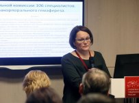 ФГБУ «НМИЦ гематологии» Минздрава России. IV Конгресс гематологов России