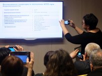 ФГБУ «НМИЦ гематологии» Минздрава России. IV Конгресс гематологов России