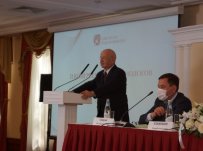 ФГБУ «НМИЦ гематологии» Минздрава России. II Конгресс трансфузиологов России.