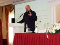 ФГБУ «НМИЦ гематологии» Минздрава России. II Конгресс трансфузиологов России.