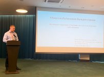ФГБУ «НМИЦ гематологии» Минздрава России. Эксперты НМИЦ гематологии поделились уникальным опытом