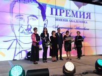 Врач НМИЦ гематологии получила престижную российскую премию в области онкологии. ФГБУ «НМИЦ гематологии» Минздрава России