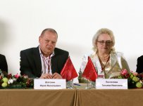 ФГБУ «НМИЦ гематологии» Минздрава России. III Конгресс гематологов России