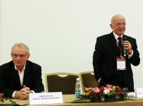 ФГБУ «НМИЦ гематологии» Минздрава России. III Конгресс гематологов России