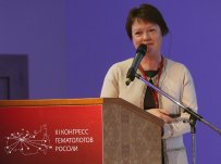 ФГБУ «НМИЦ гематологии» Минздрава России. III Конгресс гематологов России