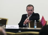 ФГБУ «НМИЦ гематологии» Минздрава России. III Конгресс гематологов России